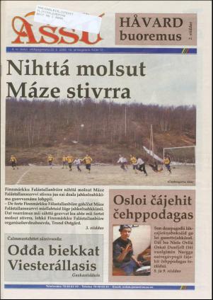 Assu 1/22/2008
