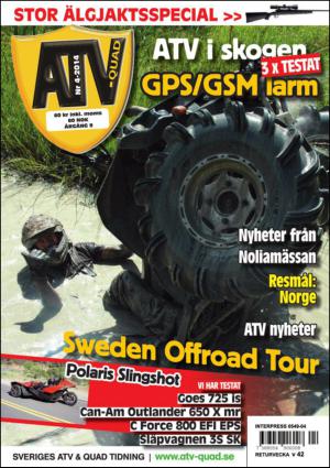 ATV Quad 2014/4 (2014-08-01)
