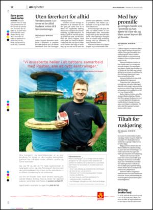 avisanordland-20050830_000_00_00_012.pdf