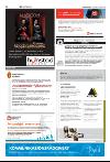 avisanordland-20080124_000_00_00_020.pdf