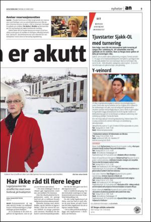 avisanordland-20140320_000_00_00_009.pdf