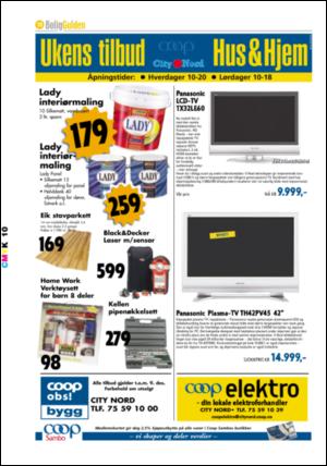 avisanordland_bolig-20061208_000_00_00_010.pdf