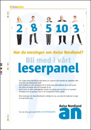 avisanordland_bolig-20070105_000_00_00_032.pdf