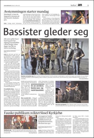 avisanordland_fri-20110429_000_00_00_005.pdf