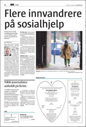 avisanordland_fri-20140312_000_00_00_022.pdf