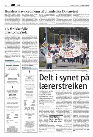 avisanordland_fri-20140818_000_00_00_010.pdf