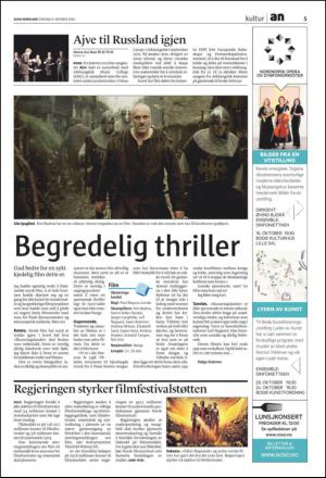 avisanordland_fri-20141009_000_00_00_005.pdf