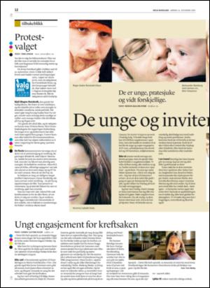 avisanordland_helg-20051231_000_00_00_012.pdf