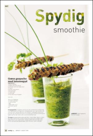 avisanordland_helg-20080809_000_00_00_018.pdf