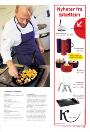 avisanordland_helg-20081018_000_00_00_019.pdf