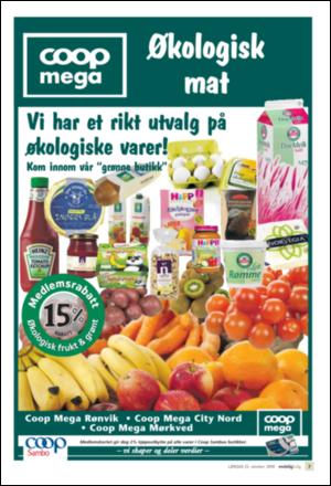 avisanordland_helg-20081025_000_00_00_007.pdf