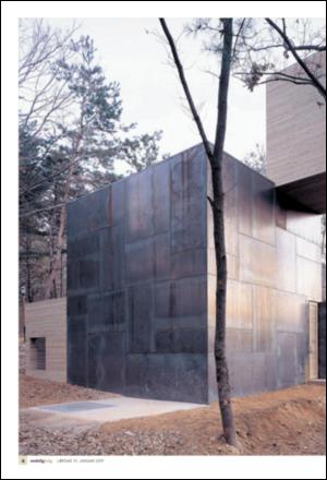 avisanordland_helg-20090110_000_00_00_004.pdf