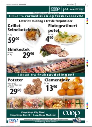 avisanordland_naravis-20041118_000_00_00_003.pdf