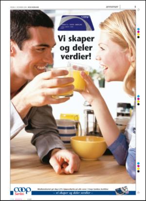 avisanordland_naravis-20041203_000_00_00_003.pdf