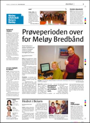 avisanordland_naravis-20041221_000_00_00_009.pdf