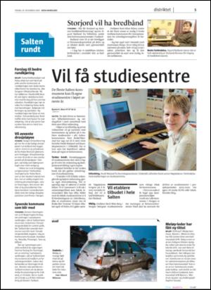 avisanordland_naravis-20041224_000_00_00_005.pdf