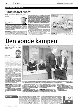 avisanordland_naravis-20041231_000_00_00_024.pdf