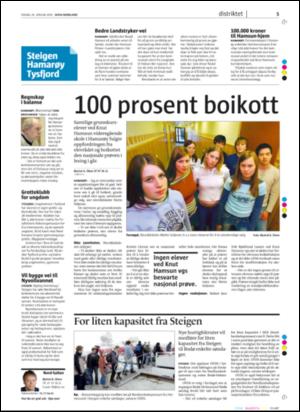 avisanordland_naravis-20050128_000_00_00_004.pdf