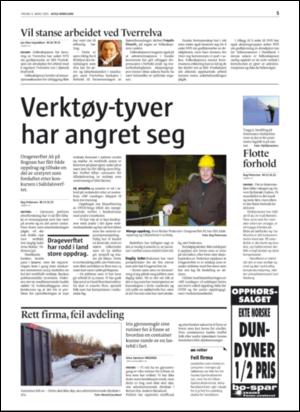 avisanordland_naravis-20050304_000_00_00_005.pdf