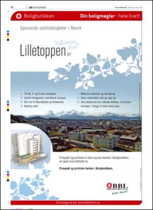 avisanordland_naravis-20050629_000_00_00_012.pdf