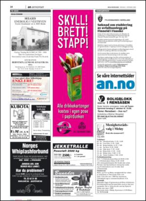 avisanordland_naravis-20051005_000_00_00_014.pdf