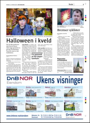 avisanordland_naravis-20051031_000_00_00_003.pdf