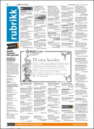 avisanordland_naravis-20051215_000_00_00_014.pdf