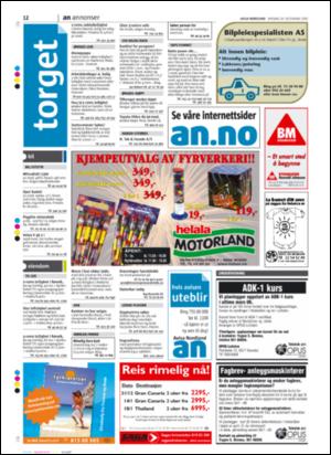 avisanordland_naravis-20051228_000_00_00_012.pdf