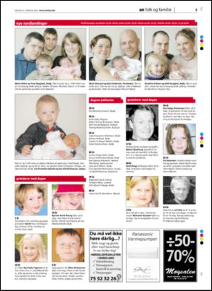 avisanordland_naravis-20060208_000_00_00_009.pdf