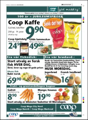 avisanordland_naravis-20060209_000_00_00_003.pdf