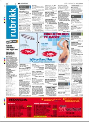 avisanordland_naravis-20061129_000_00_00_014.pdf