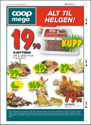 avisanordland_naravis-20061130_000_00_00_005.pdf