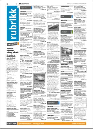 avisanordland_naravis-20061214_000_00_00_014.pdf