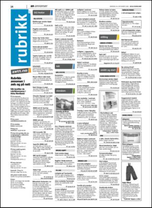 avisanordland_naravis-20061218_000_00_00_014.pdf