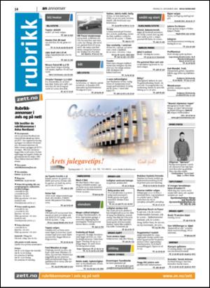 avisanordland_naravis-20061222_000_00_00_014.pdf