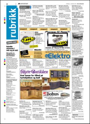 avisanordland_naravis-20070201_000_00_00_012.pdf