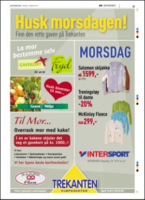 avisanordland_naravis-20070208_000_00_00_015.pdf