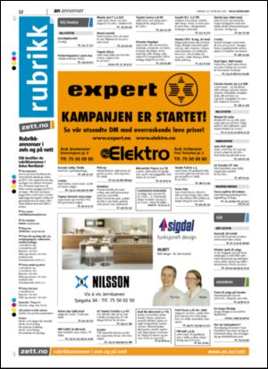 avisanordland_naravis-20070210_000_00_00_012.pdf