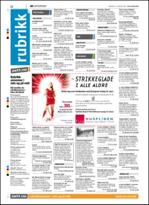 avisanordland_naravis-20070212_000_00_00_012.pdf