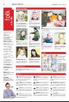 avisanordland_naravis-20080117_000_00_00_008.pdf