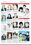 avisanordland_naravis-20080118_000_00_00_009.pdf