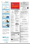 avisanordland_naravis-20080118_000_00_00_016.pdf