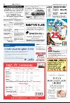 avisanordland_naravis-20080123_000_00_00_016.pdf