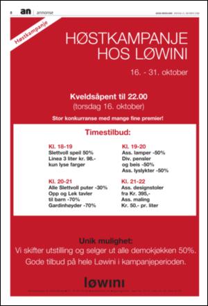 avisanordland_naravis-20081015_000_00_00_008.pdf