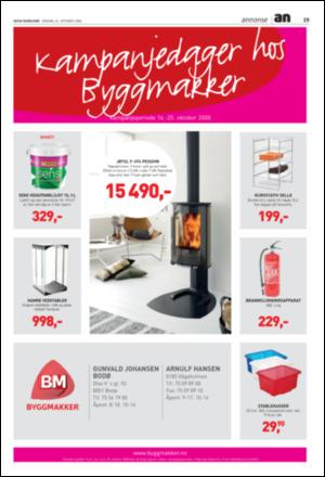 avisanordland_naravis-20081022_000_00_00_019.pdf