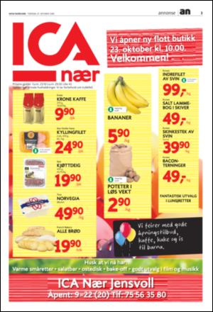 avisanordland_naravis-20081023_000_00_00_003.pdf