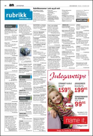 avisanordland_naravis-20081202_000_00_00_014.pdf