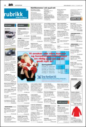 avisanordland_naravis-20081217_000_00_00_014.pdf