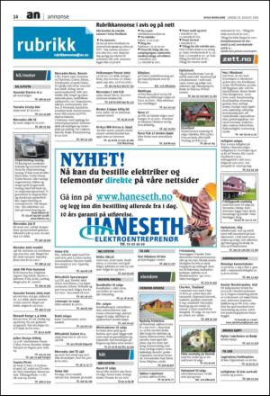 avisanordland_naravis-20090829_000_00_00_014.pdf