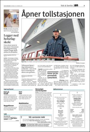 avisanordland_naravis-20091028_000_00_00_009.pdf